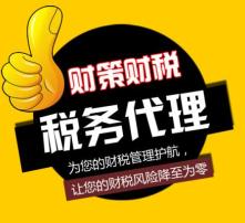 黃頁(yè)88高清圖片