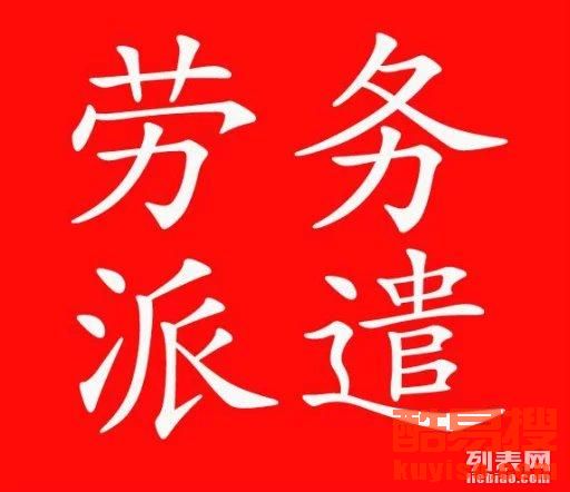 上?？嵋姿? />
</span>
<span id=